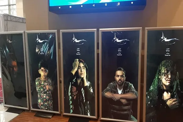 اکران فیلم کوتاه «سوداد» با تأکید بر نقش آموزه‌های قرآنی در سینمای پردیس