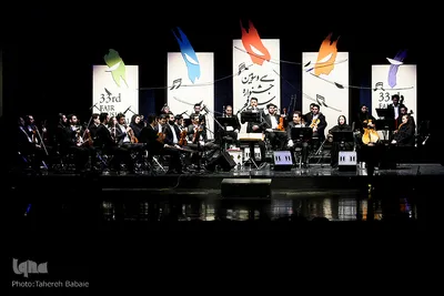 اجرای گروه نوبانگ مهر با آواز عبدالحسین مختاباد در شب اول جشنواره موسیقی فجر