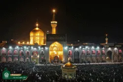 Traditionelle Zeremonie zum Abend des Jahrestages des Märtyriums von Emam Reza (a.)