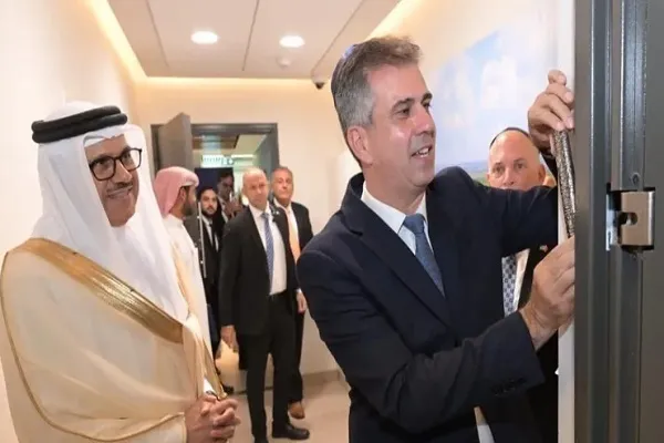 Ministre israélien des AE: L'établissement de relations avec Bahreïn était un rêve