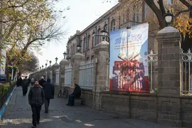 فضای شهری