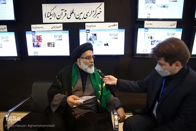 غرفه ایکنا در هشتمین شب نمایشگاه بین المللی قرآن کریم