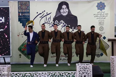 همایش گرامیداشت سردار بی بی مریم بختیاری در دومین جشنواره ملی اقوام و عشایر در چهارمحال و بختیاری‎