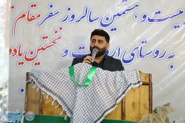 نخستین یادواره شهدای اورست