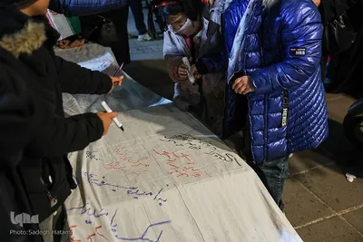 تجدید میثاق با رهبر شهید انقلاب در مشهد