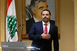 استعفا سعد حریری از نخست وزیری لبنان 