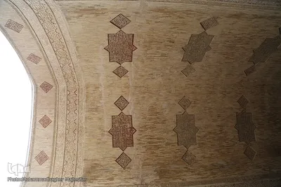 مسجد جامع اصفهان