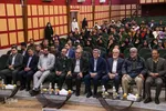 آئین اختتامیه چهارمین رویداد تولید محتوای دیجیتال بسیج استان فارس