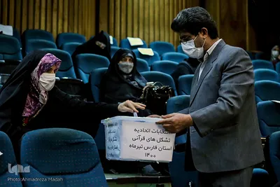 انتخابات اتحادیه قرآنی استان فارس