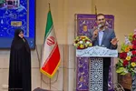 اختتامیه چهل‌وسومین مسابقات قرآن، عترت و نماز دانش‌آموزی اصفهان در کاشان