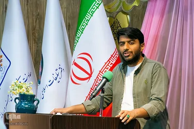 اختتامیه چهارمین کنگره ملی شعر حضرت مادر