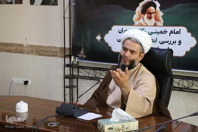 مراسم بزرگداشت مقام شامخ امام خمینی(ره) در جهاددانشگاهی آذربایجان شرقی‎‎