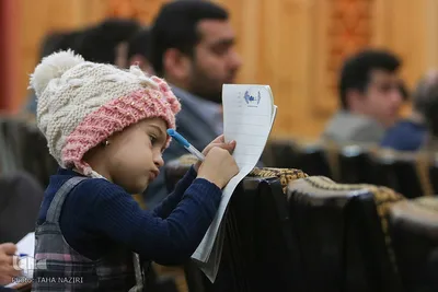 آئین تکریم و معارفه رئیس جهاددانشگاهی استان مرکزی - اراک/عکاس:طاها نظیری