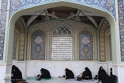 مراسم قرائت دعای عرفه در شهرکرد