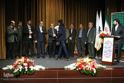 مراسم اختتامیه چهارمین جشنواره جهانی هنر مقاومت