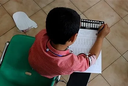 برگزیدگان موسسات قرآنی مسابقه ذهنی ریاضی اعلام شدند