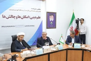 الحاد در نظام آموزشی ریشه در علوم طبیعی و تجربی دارد
