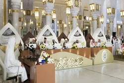 103 Länder nehmen am 41. internationalen Koran-Wettbewerb in Saudi-Arabien teil