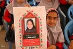 آیین بازگشایی مدارس در اصفهان