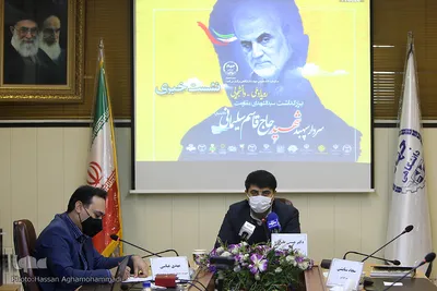 نشست خبری رویداد ملی - دانشجویی بزرگداشت سیدالشهدای مقاومت، سردار سپهبد شهید حاج قاسم سلیمانی