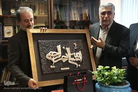 مراسم تودیع و معارفه معاون پژوهش و فناوری جهاد دانشگاهی
