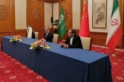 Iran na Saudi Arabia zaafikiana kurejesha uhusiano wa kidiplomasia