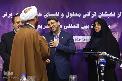 مراسم تجلیل از نخبگان قرآنی معلول و نابینای حائز رتبه در مسابقات بین‌المللی قرآن