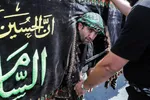 رسم عاشقی