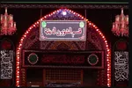اعلام برنامه‌های آستان عباسی در ایام ماه محرم