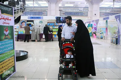 سومین شب بیست‌وپنجمین نمایشگاه بین‌المللی قرآن کریم
