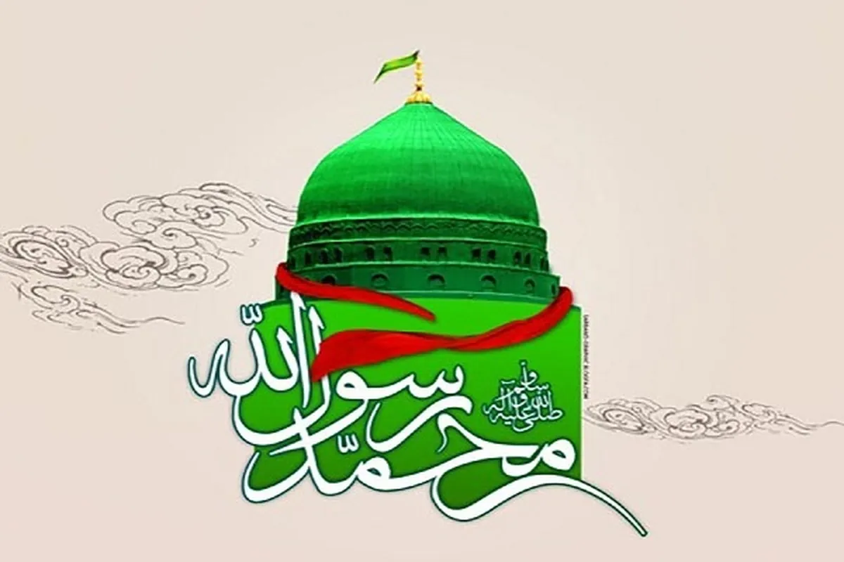 Maelezo kuhusu kubaathiwa Mtume Muhammad SAW