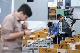 مسابقات سراسری دانش آموزی درس هایی از قرآن