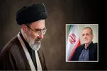 ولسمشرد هیواد د پوځي او اقتصادي مسئلو په باب د اسلامی انقلاب له معظم لارښود سره وکتل