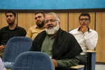 بزرگداشت شهدای مدافع امنیت شهر مقدس شیراز