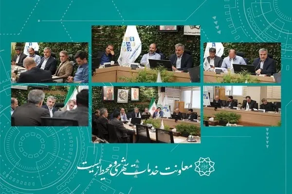 برگزاری جشنواره «خشت بهشت» در مناطق 22 گانه تهران