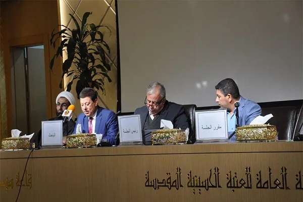 دراسة مرتكزات الدولة المدنية في المنظور الاسلامي بالعراق