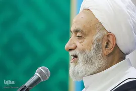 گردهمایی ائمه جمعه و جماعات استان اصفهان
