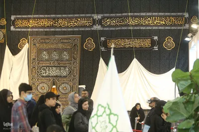 دوازدهمین روز برگزاری نمایشگاه قرآن کریم