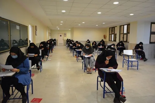 آغاز ثبت‌نام آزمون جذب عمومی تصدی منصب قضا در چهارمحال‌وبختیاری
