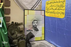  نمایشگاه‌های مدرسه انقلاب 