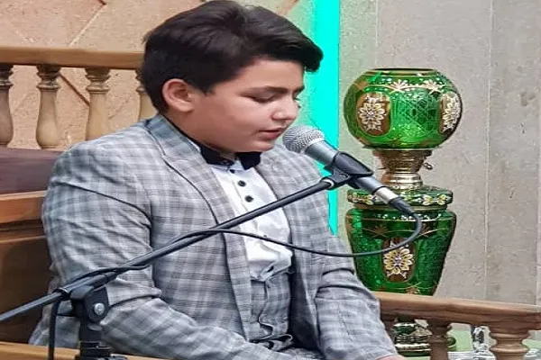 «امیرحسین لندرانی»؛ نفر اول مرحله مقدماتی جشنواره تلاوت‌های مجلسی در بخش نوجوانان
