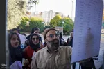 آزمون کارشناسی ارشد در شیراز‎