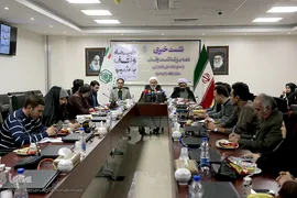 نشست خبری هفته وقف