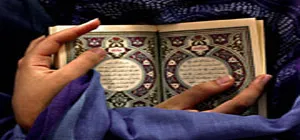 شرح دعای روز پنجم ماه رمضان در کلام آیت‌الله مجتهدی تهرانی