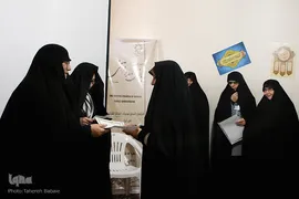اختتامیه هفتمین نشست هم‌اندیشی بانوان مدیر قرآنی
