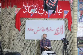 اجتماع عاشقان شهادت در شهر شیراز‎‎