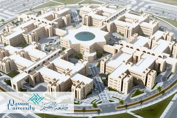 بورسیه دانشگاه سعودی برای علاقه‌مندان حوزه مطالعات قرآنی