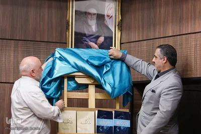 مراسم رونمایی از ۸ محصول جدید قرآنی سازمان دارالقرآن الکریم