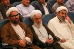 همایش فرهنگی، آموزشی خطبه نور