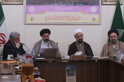 نشست خبری هفتمین کنگره بین‌المللی «اندیشه‌های قرآنی آیت‌الله‌العظمی امام خامنه‌ای(مدظله العالی)»